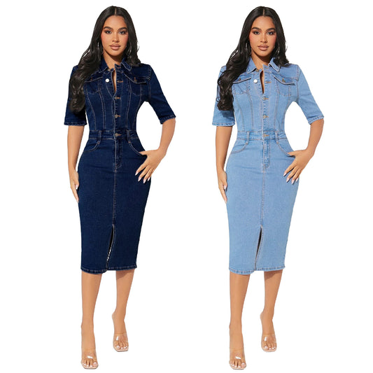 Women's Denim Hip-Wrapped Dress Fashion Personality